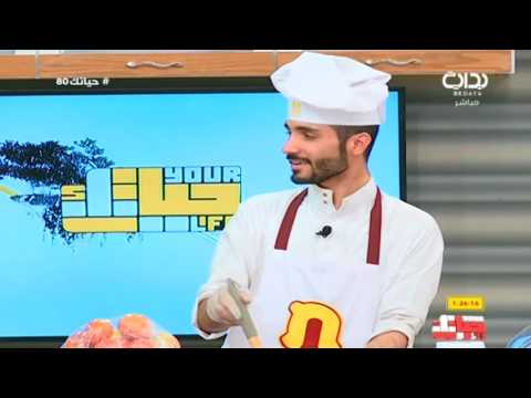 كالشموس أشرقي لاحتضان الأفقي ـ أحمد سعود حياتك80