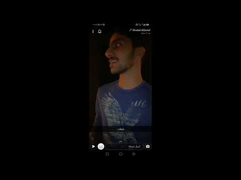 سنابات خالد الصراف في أبها مع طلال سام