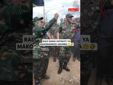TAZAMA RAIS SAMIA KATIKATI YA MAKOMANDOO Wa JWTZ AKIIMBA Makomandoo Jwtz Raissamia Globaltv