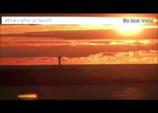 خالد الجليل سورة الانسان سبحان الله صوت جميل جدا
