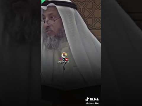 المرأة مع زوجها يجوز لهم الاستمتاع بكل شئ ماعدا