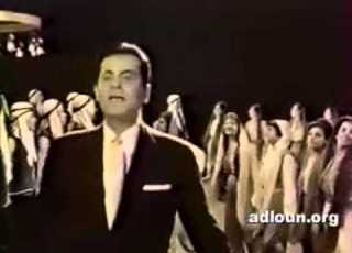 فريد الاطرش حبيب حيتنا كلنا