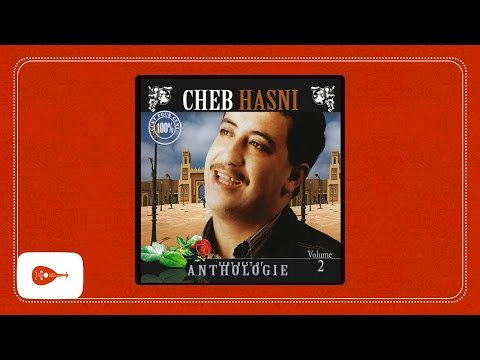 Cheb Hasni Ya Zarga Ana Nebghuk الشاب حسني