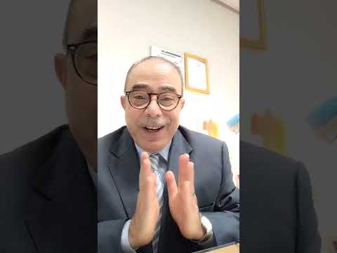 التوهم المرضى Hypochodriasis