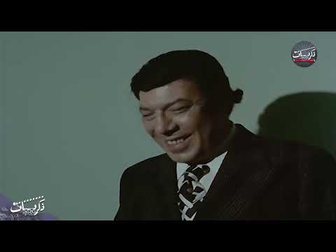 الاستاذ فريد شوقي هيشرح المقطع دا فيلم الأستاذ أيوب محمد عوض صفية العمري فريد شوقي