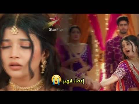 إغماء ابهيرا بعد معرفتها أنها لم تصبح أم ومانيش يأخذها من بيت أرمان