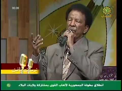 حمد الريح يا قلبي المقتول كمد يا حليلو الى مسافرة حمد الريح يا قلبي المقتول كمد يا حليلو الى مسافرة