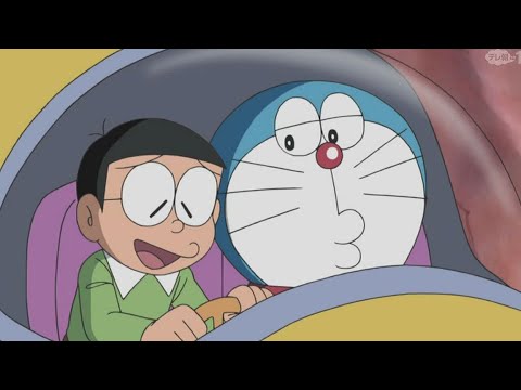 دورايمون حلقة جديدة بعنوان داخل المعدة الإنعاش