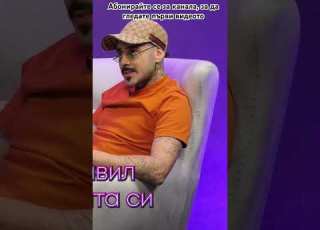 Защо Венци Венц се е събуждал с бутилка уиски Отговорите в NAYcastbg този петък