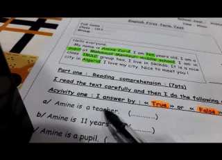  اختبار الفصل الأول لغة إنجليزية سنة أولى متوسط