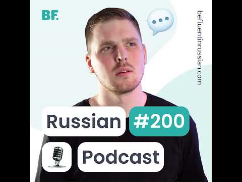 E200 Was Dostoyevskiy A Gambler