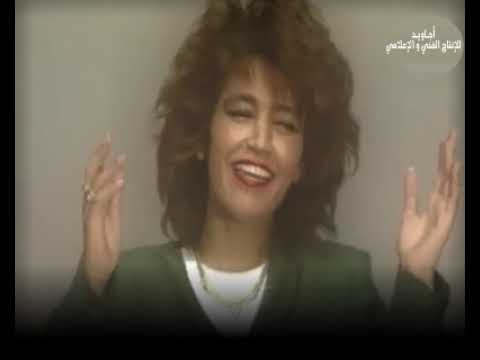 من قالك ياعين