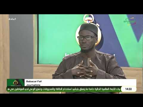 بث مباشر من ق بل قناة الموريتانية Télévision De Mauritanie