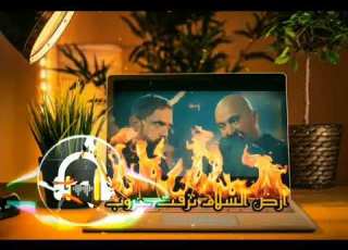  أحمد عبده تتر مسلسل نسل الأغراب تامر حسنى من صلب بعض على الورق و فروعنا من طريقين