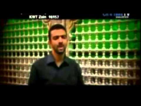 يا وفاي حسين الحلواجي