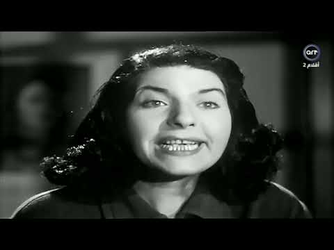 حصريا مقطع ترويجي من فيلم قطر الندى 1951 نسخة مسجلة اعلى جودة