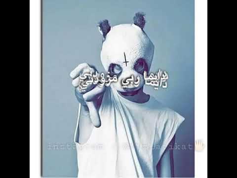 يا بجحتك يلي حسدني حالات واتس اب نار يا بجحتك يلي حسدني حالات واتس اب نار