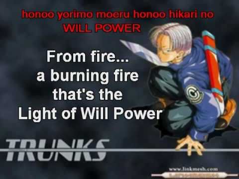 DBZ Hikari No Will Power Subbed Trunks S Theme