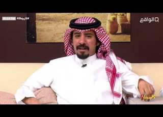 يـا هـوى روح القصـيد وروحه المـشبوبة فهد قطنان كاريزما49