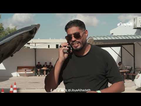 نهاية انتقام الحلقة الخامسة