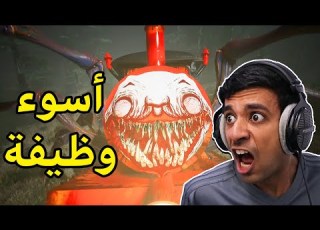 الهروب من تشوو تشوو Choo Choo Charles