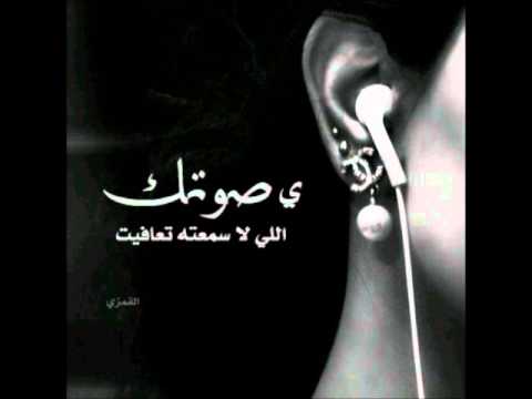 لولوة نجد ام شامه