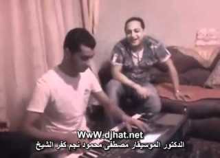 الموسيقار مصطفى محمود والنجم رضا البحراوى