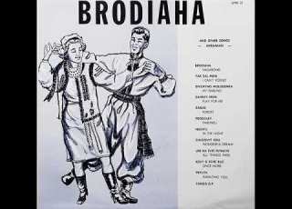 Лев Іщук Бродяга LP 1963