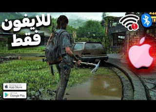 افضل 25 لعبه لاجهزه اون فقط 2025 مش هتزهق منها