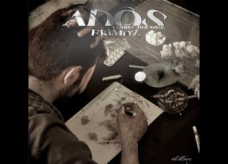 Ados Sepya