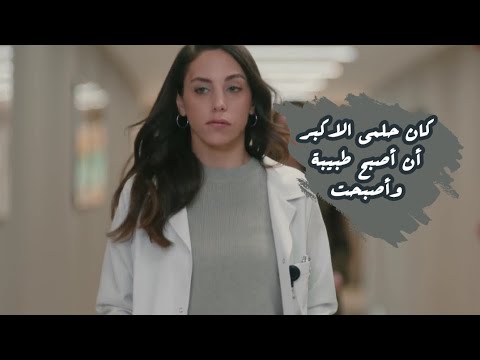 تحفيز طب نبضات القلب ايلول