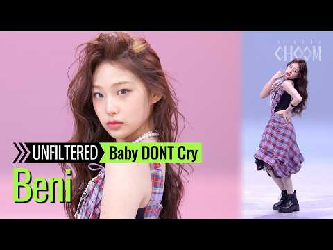 UNFILTERED CAM Baby DONT Cry Beni 베니 Shapeshifter 4K STUDIO CHOOM ORIGINAL UNFILTERED CAM Baby DONT Cry Beni 베니 Shapeshifter 4K STUDIO CHOOM ORIGINAL