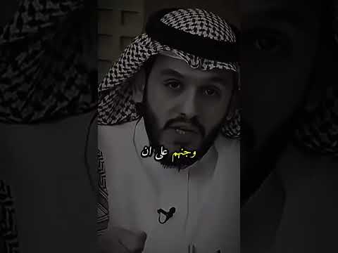 لو اجتمع إنس الأرض بلال الجهماني بلال الجهماني