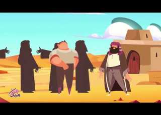 قصة البقرة كارتون للأطفال بدون موسيقى قصص الحيوان في القرآن