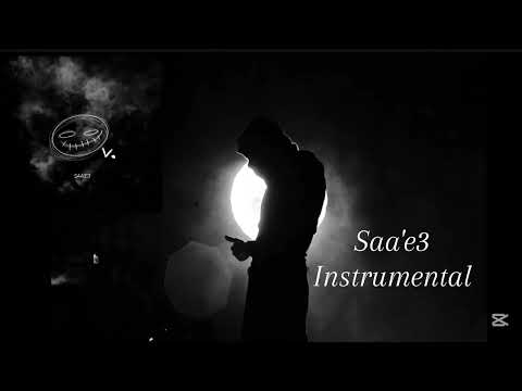 Mousv Saa E3 Instrumental MOUSV