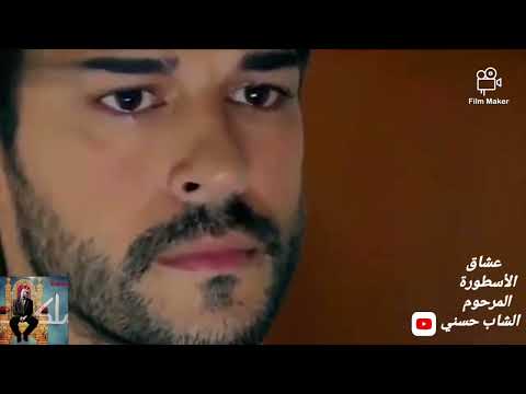 Cheb Hasni سيفيني عليك يا محنتي