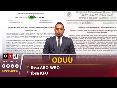 OMN ODUU IJOO WAX 23 2022