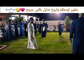  جوبي احمد الطيب شلون اودعكم واروح شايل بكلبي جروح