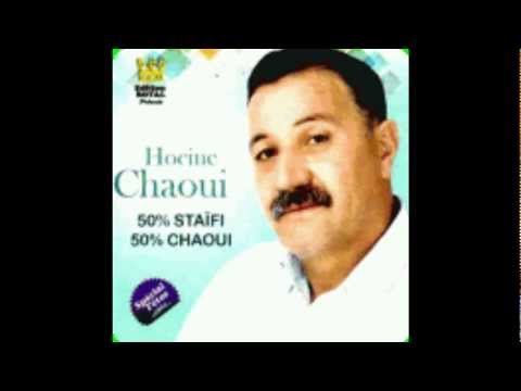 Hocine Chaoui 2012