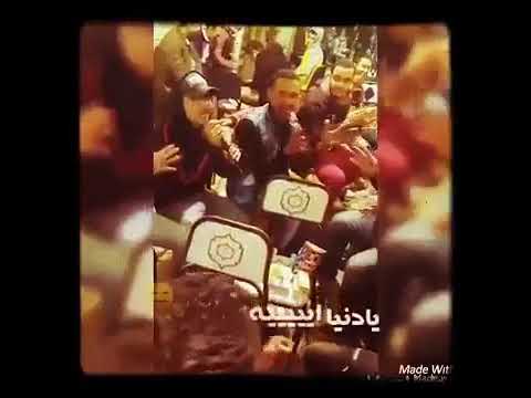 حالة وتس جامده 2019 الملك للمالك اسلك يالي مش سالك