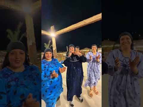 هات ايديك يا ولا وتعاله نجري