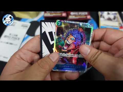 Opening One Piece TCG OP 02 Paramount War Japanese