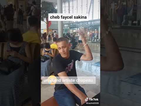 شاب فيصل صاحب اغنية سكينة في مشهد مؤثر جداا يعزف علي بيانوا ويغني اتوحشت ميمتي شاب فيصل صاحب اغنية سكينة في مشهد مؤثر جداا يعزف علي بيانوا ويغني اتوحشت ميمتي