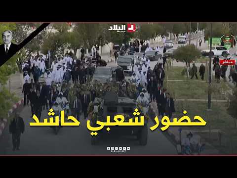 A Solemn Official Funeral Procession For Former President And Mujahid Liamine Zeroual Took Place