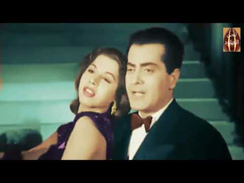 فريد الاطرش نورة يا نورة