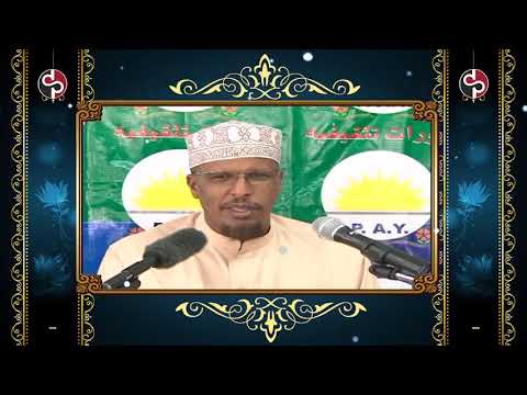 QOF MUSLIM AH NAAG GAAL AH MA GUURSAN KARAA