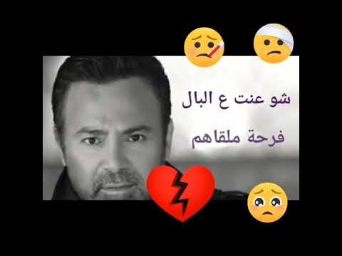 يا بيتن مي قال قادر انساهم