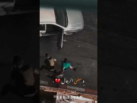 الشهيد ابراهيم النابلسي ابو فتحي