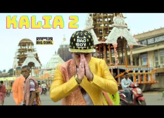  Rapper Big Deal Kalia 2 Story Of Krishna S Heart