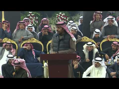 بدر الحجازي و حمود السمي حفل الرجعان الكويت 17 2 2023